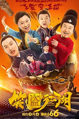成人亚洲欧美日韩在线观看